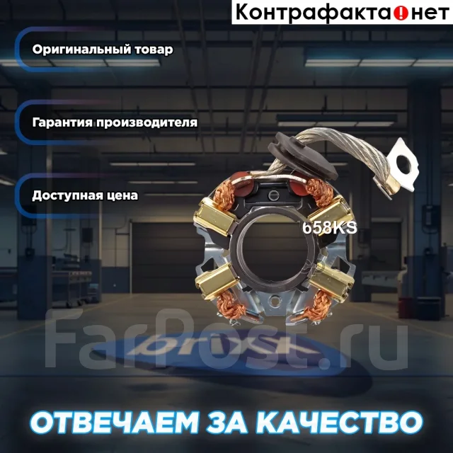 ٸ������������ �������� Krauf ���. SHB4658KS SHB4658KS ����