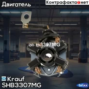 ٸ������������ �������� Krauf ���. SHB3307MG SHB3307MG ����