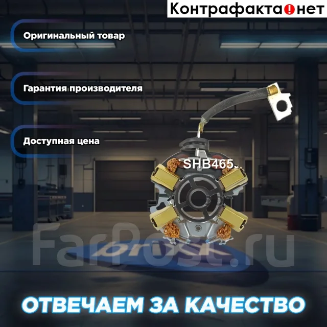 ٸ������������ �������� Krauf ���. SHB4659KS SHB4659KS ����