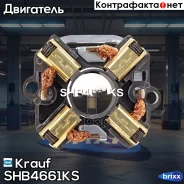 ٸ������������ �������� Krauf ���. SHB4661KS SHB4661KS Krauf SHB4661KS ����
