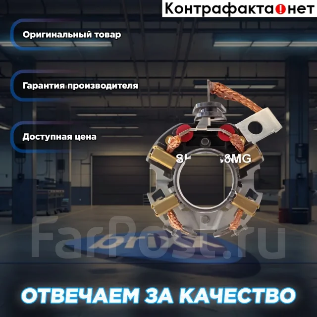 ٸ������������ �������� Krauf ���. SHB4868MG SHB4868MG ����