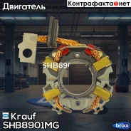 ٸ������������ �������� Krauf ���. SHB8901MG SHB8901MG Krauf SHB8901MG ����