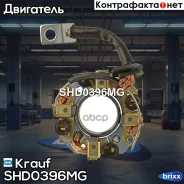 ٸ������������ �������� FIAT Ducato/Citroen Jumper/Peugeot Boxer/OPEL Zafira Krauf ���. SHD0396MG SHD0396MG ����