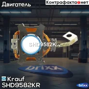 ٸ������������ �������� SHD9582KR Krauf ���. SHD9582KR SHD9582KR ����