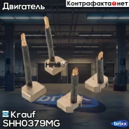 ����� �������� Krauf ���. SHH0379MG SHH0379MG ����