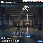 ٸ��� �������� Nissan Juke 10-/Qashqai 07- Krauf ���. SHH0953MG SHH0953MG ����