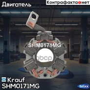 �������������� �������� Krauf ���. SHM0171MG SHM0171MG ����