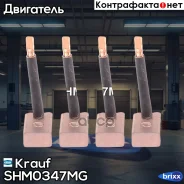 ����� �������� / Daihatsu Charade / Hyundai Accent, Coupe, Elantra, Lantra, PONY, PONY / Excel, S Coupe, Sonata / KIA Joice / Mitsubishi Celeste, COLT...