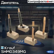 ����� �������� Chevrolet / Citroen / FORD / GEO / KIA / Mazda / Mitsubishi / Nissan / OPEL / Peugeot / Pontiac / Renault / Rover / Subaru / Suzuki / T...