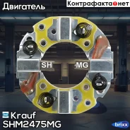 ٸ������������ �������� SHM2475MG Krauf ���. SHM2475MG SHM2475MG ����