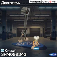 ٸ��� �������� Krauf ���. SHM0921MG SHM0921MG ����