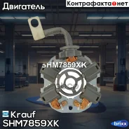ٸ������������ �������� Citroenc-Crosser 2.4 16V[4B12]01. �2009-Citroenc-Crosser 2.4 16V[SFZ (4B12-MMC)]08.2008-Mitsu Krauf ���. SHM7859XK SHM7859XK �...