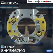 ٸ������������ �������� Krauf ���. SHM5467MG SHM5467MG ����