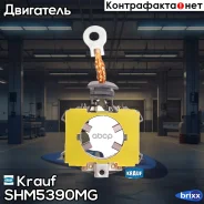 ٸ������������ �������� Krauf ���. SHM5390MG SHM5390MG ����