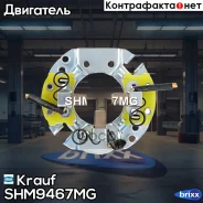 ٸ������������ �������� Krauf ���. SHM9467MG SHM9467MG ����