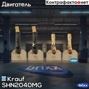 ٸ��� �������� Krauf ���. SHN2040MG SHN2040MG ����