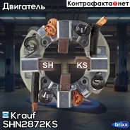 ٸ������������ �������� Krauf ���. SHN2872KS SHN2872KS ����