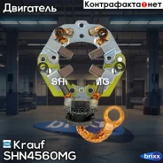 �������������� �������� Toyota Krauf ���. SHN4560MG SHN4560MG ����