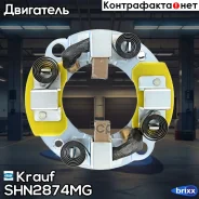 ٸ������������ �������� � 2-�� ������� SHN2874MG Krauf ���. SHN2874MG SHN2874MG ����
