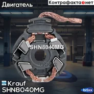 �������������� �������� Krauf ���. SHN8040MG SHN8040MG ����