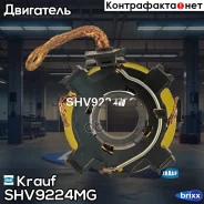 ٸ������������ �������� Krauf ���. SHV9224MG SHV9224MG Krauf SHV9224MG ����