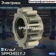 �������� �������� Krauf ���. SPM3451YJ SPM3451YJ ����