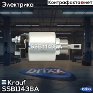 ����������� ���� �������� Krauf ���. SSB1143BA SSB1143BA ����