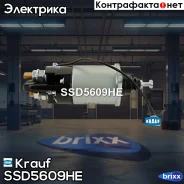���� ����������� �������� Krauf ���. SSD5609HE SSD5609HE ����