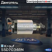 ����������� ���� �������� Krauf ���. SSD7034RN SSD7034RN ����