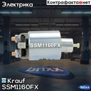 ����������� ���� �������� Krauf ���. SSM1160FX SSM1160FX ����