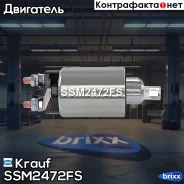 ����������� ���� �������� Krauf ���. SSM2472FS SSM2472FS ����