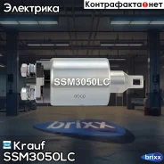 ����������� ���� �������� Krauf ���. SSM3050LC SSM3050LC ����