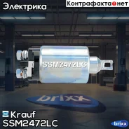 ����������� ���� �������� Krauf ���. SSM2472LC SSM2472LC ����