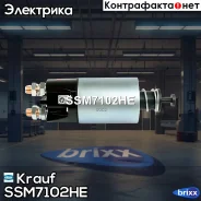 ���� ����������� �������� Krauf ���. SSM7102HE SSM7102HE ����
