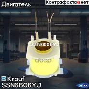 ������� ������������ ���� �������� Krauf ���. SSN6606YJ SSN6606YJ ����