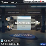 ����������� ���� �������� Krauf ���. SSN8014HE SSN8014HE ����