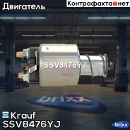 ����������� ���� �������� Krauf ���. SSV8476YJ SSV8476YJ Krauf SSV8476YJ ����