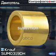 ������ �������� Krauf ���. SUM0319DH SUM0319DH ����