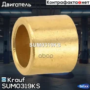 ������ �������� Krauf ���. SUM0319KS SUM0319KS ����