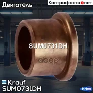 ������ Krauf ���. SUM0731DH SUM0731DH ����