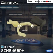 ����� �������� ����������� SZM5468RH Krauf ���. SZM5468RH SZM5468RH ����