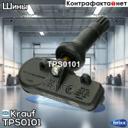������ �������� � ���� / JEEP Compass 2012-2016. JEEP Compass 2017 (MK). JEEP Liberty 2011-2012. JEEP Patriot 2014-2017 JEE Krauf ���. TPS0101 TPS0101...
