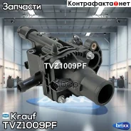 ��������� (� �����) �����. Krauf ���. TVZ1009PF TVZ1009PF Krauf TVZ1009PF ����