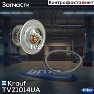 ��������� Krauf ���. TVZ1014UA TVZ1014UA Krauf TVZ1014UA ����