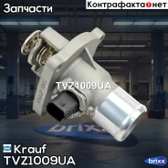 ��������� Krauf ���. TVZ1009UA TVZ1009UA ����