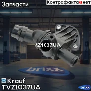 ��������� Krauf ���. TVZ1037UA TVZ1037UA ����