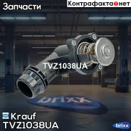 ��������� Krauf ���. TVZ1038UA TVZ1038UA Krauf TVZ1038UA ����
