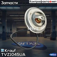 ��������� Krauf ���. TVZ1045UA TVZ1045UA ����