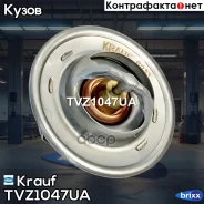 ��������� Krauf ���. TVZ1047UA TVZ1047UA ����