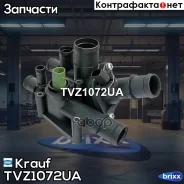 ��������� Krauf ���. TVZ1072UA TVZ1072UA ����